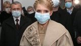 Еще один удар по Тимошенко? ГПУ возбудила уголовное дело по факту закупки вакцины против свиного гриппа.