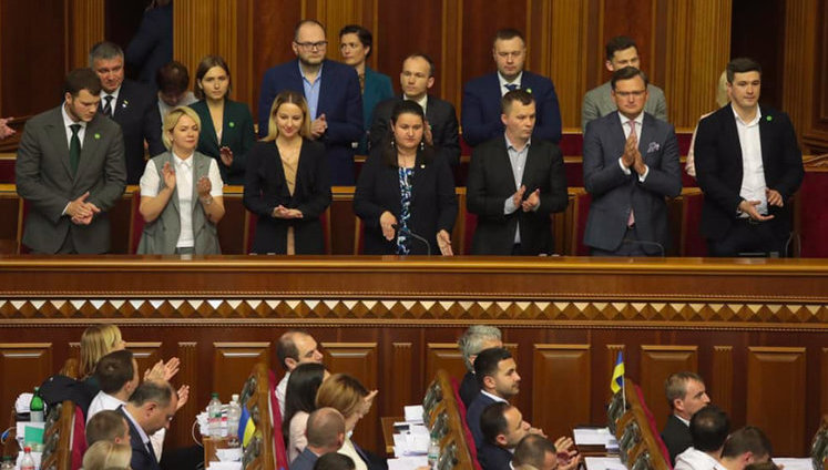 Parliament approves new Cabinet of Ministers
