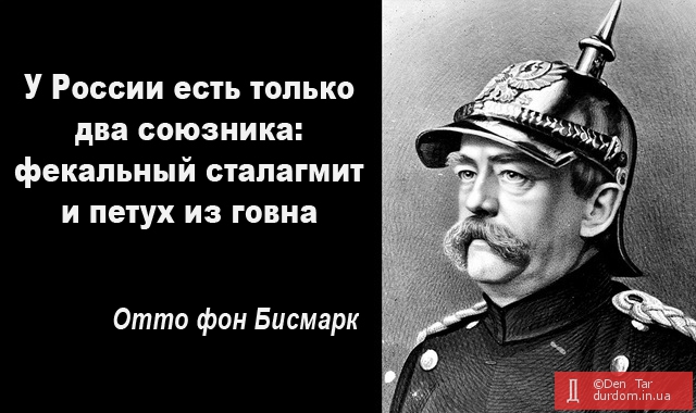 Цитаты великих