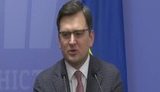 Україна не буде затягувати з ухваленням закону про нацменшини, - Кулеба. ВIДЕО