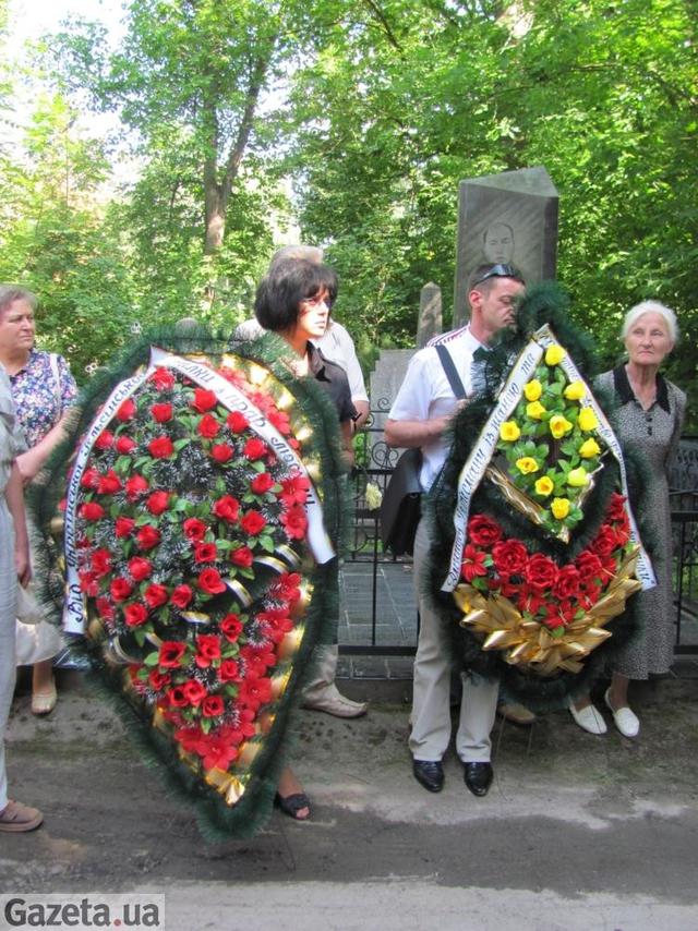 похороны гройсман