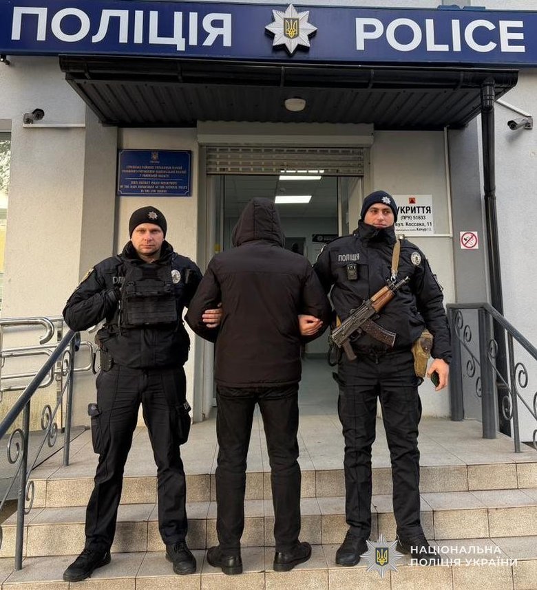 напад на військового тцк