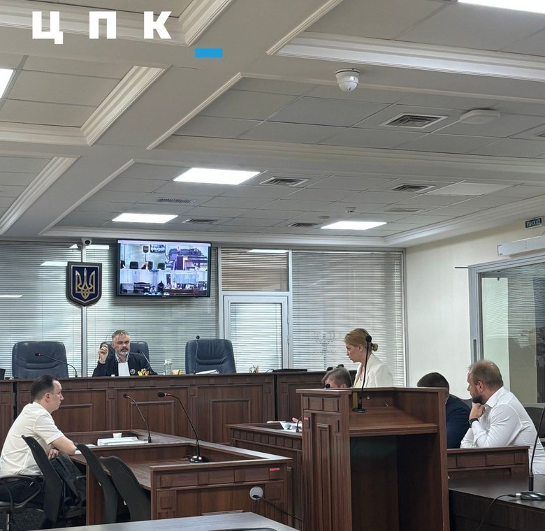 Stefanishyna has been notified of the charges against her: the court is to determine a preventive measure