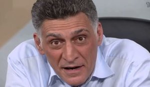 кеосаян