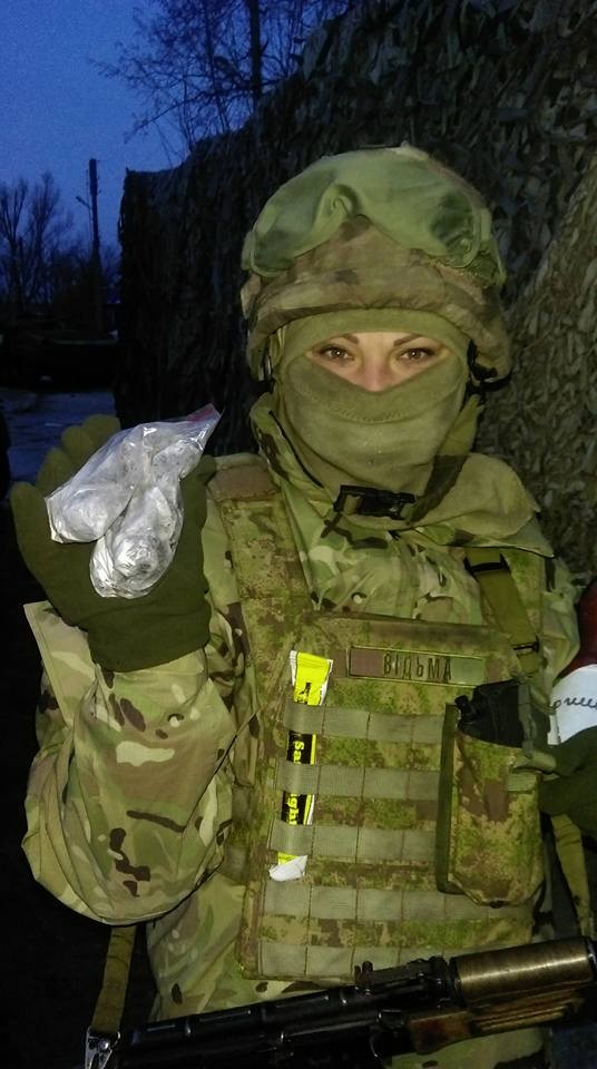 Яна Червона. Квіти поміж окопів 01