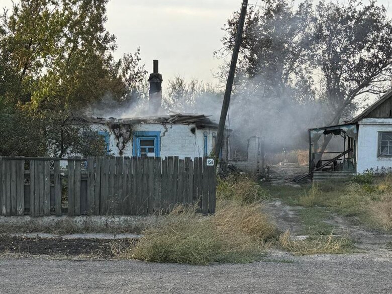 Донецька область за 16 вересня