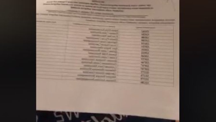 Членов всех УИК от "Самопомочи" в 94 округе заменили на лояльных Кононенко людей, - Дубинский. ВИДЕО