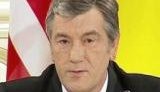 Украинские казаки провозгласили Ющенко пророком Моисеем. ВИДЕО.