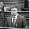Олександр Погребиський