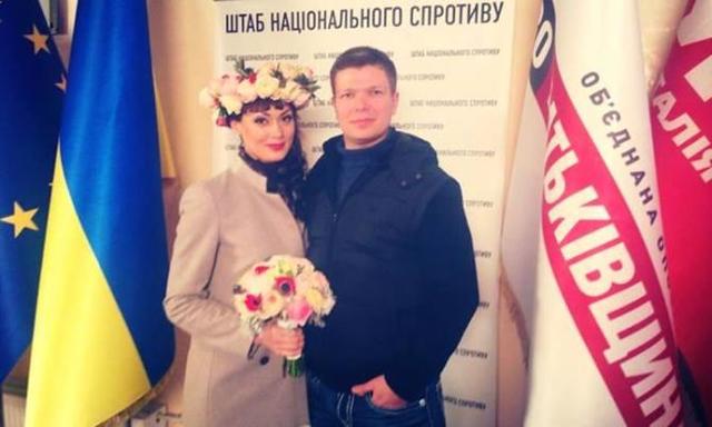 емец