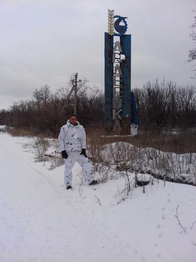 Ukrainian soldier Dmytro Overchenko killed in yesterday's battle near Avdiivka 03