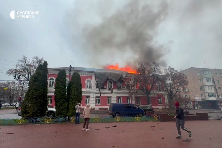 РФ вдарила по мерії Прилук на Чернігівщині