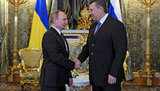 путин янукович