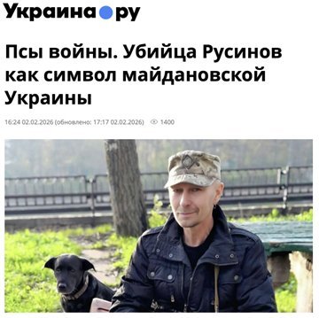 митингом,националистов,радикальных