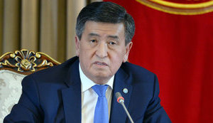 Президент Кыргызстана Жээнбеков отправил премьера и правительство в отставку