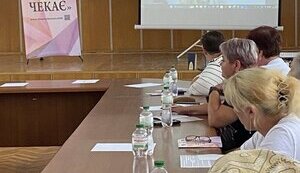 У Яготині відбувся захід в рамках проекту «Комплексна програма підтримки жінок із сімей полонених та зниклих українців “ВОНА ЧЕКАЄ”»
