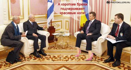 Цензор.НЕТ Изображение