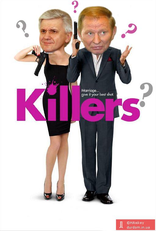 Killers?