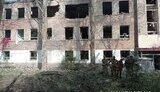 область,запоріжжя,запорізька