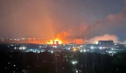 кам’янське