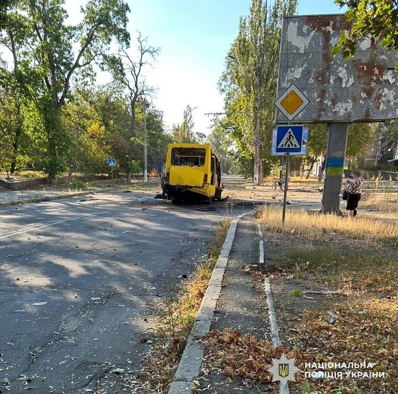 Kherson region
