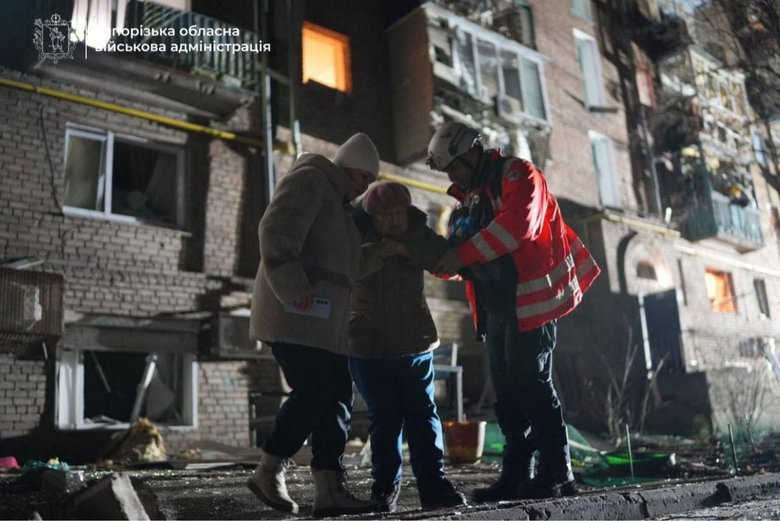 Атака на Запоріжжя