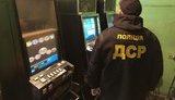 В Україні працювали 80 тисяч нелегальних гральних автоматів, - голова фракції "СН" Арахамія
