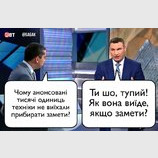 Резонно