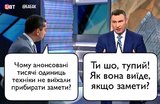 Резонно