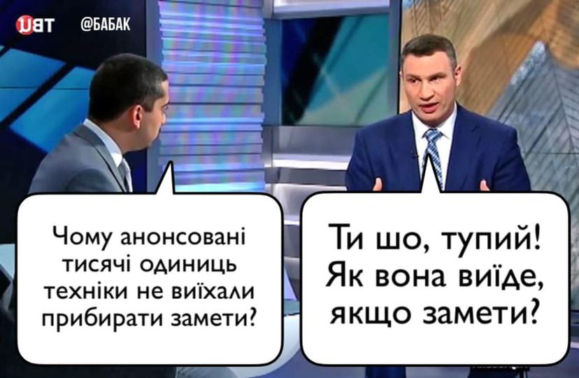 Резонно
