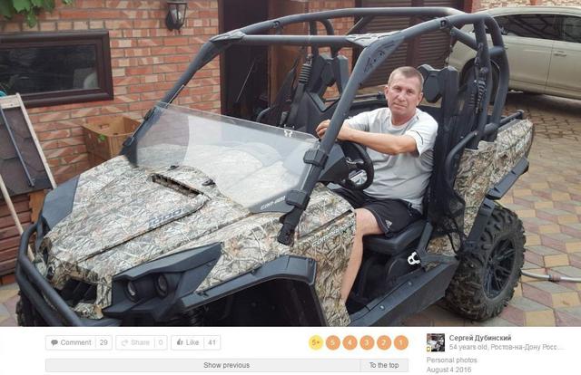 Bellingcat identifies Russian GRU officer linked to MH17 downing 06