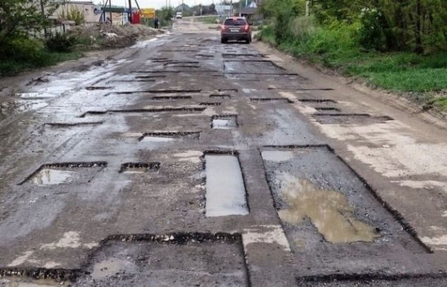 ремонт,ямочный