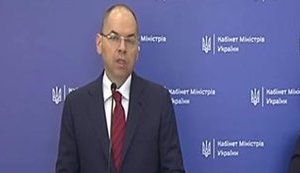 Украину приняли в состав комитета по здравоохранению ЕС, - Степанов