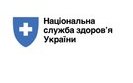 U.S. ready to cooperate with Ukrainian government to strengthen independence of National Health Service