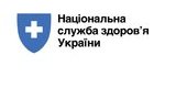 нсзу