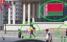прапор,україни,білорусь,монголія