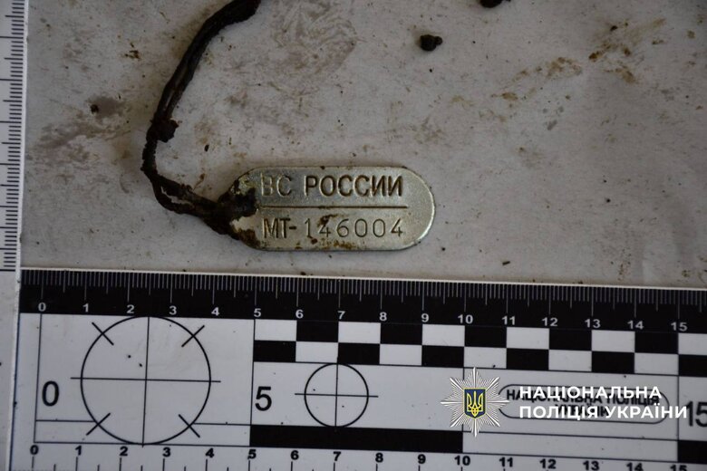 Россия передает Украине тела своих военных: есть установленные имена