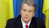Ющенко раскритиковал газовые договоренности с Россией и назвал их проигрышем