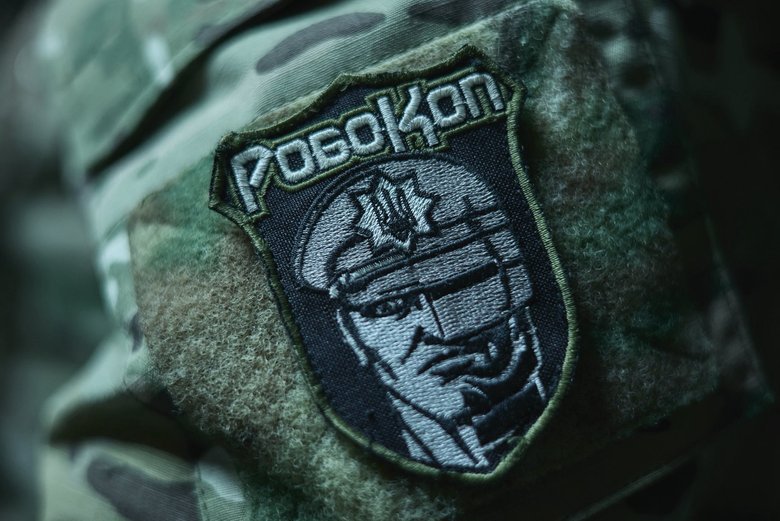 Робокопи нагородження