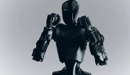 фантом робот бойовий