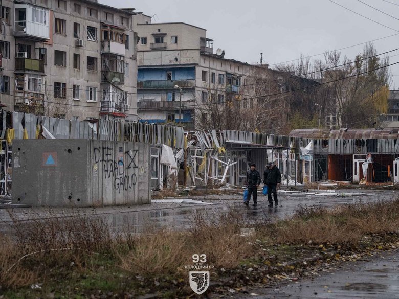 Костянтинівка руїни