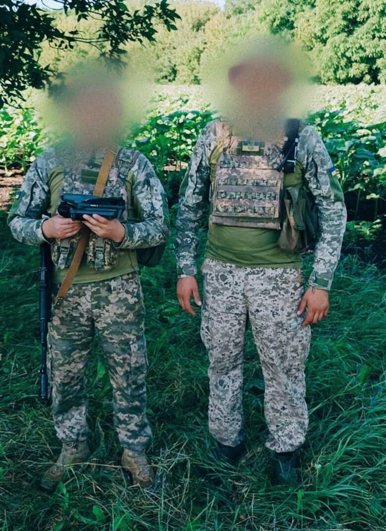 Юсупова допомога