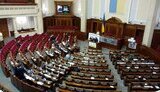 Парламент ухвалив законопроект, який дозволить створити додатково 200 спроможних об’єднаних територіальних громад, - експерти РПР