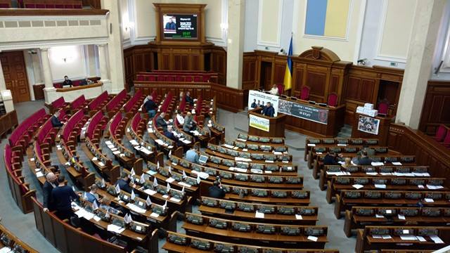 рада прогулы