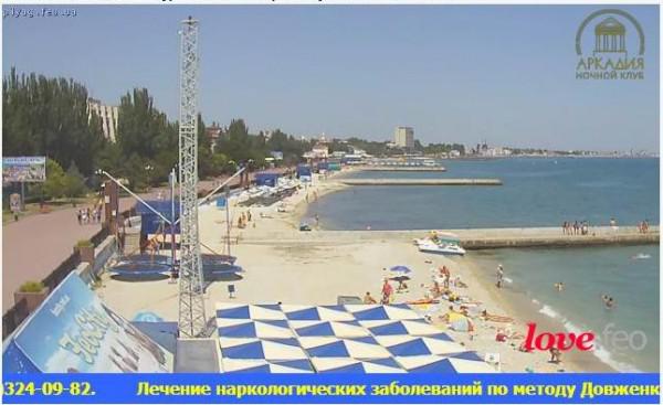 крым