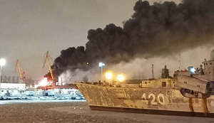 На верфі у Санкт-Петербурзі горить недобудований корвет ВМС РФ. ФОТО