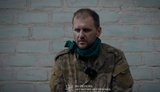 ВСУ взяли в плен двух жителей оккупированного Донецка, которых Россия мобилизовала еще в 2022 году, - 80-я ОДШБр. ВИДЕО+ФОТО