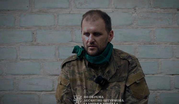ВСУ взяли в плен двух жителей оккупированного Донецка, которых Россия мобилизовала еще в 2022 году, - 80-я ОДШБр. ВИДЕО+ФОТО