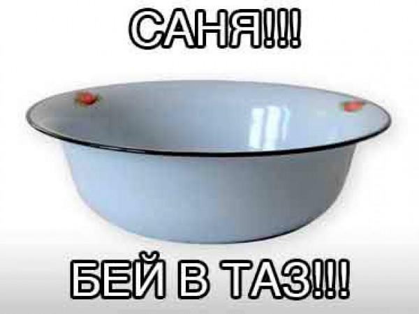 поветкин