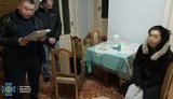 СБУ разоблачила схему незаконного завладения 6 га земель лесхоза на Закарпатье. ФОТО